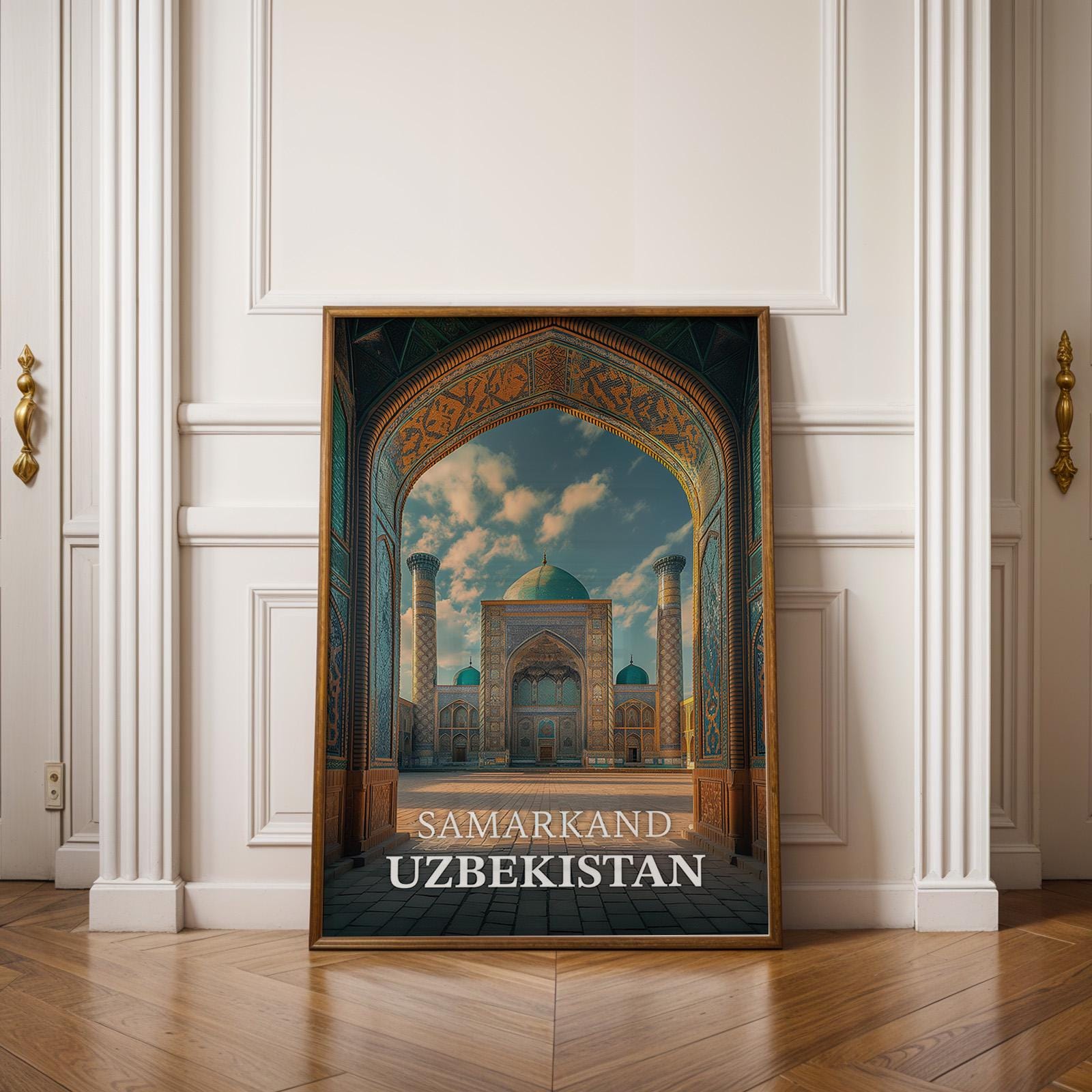 Samarkand Uzbekistan Print: Registan Square Cityscape Wall Art (Digital Download